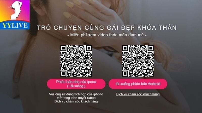 Đăng Ký Yylive Với 4 Bước Thao Tác Đơn Giản Cho Người Mới 3 Bạn có thể tải ứng dụng YYLIVE để đăng ký