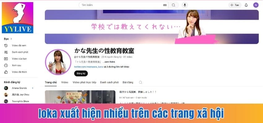 Ioka xuất hiện nhiều trên các trang xã hội